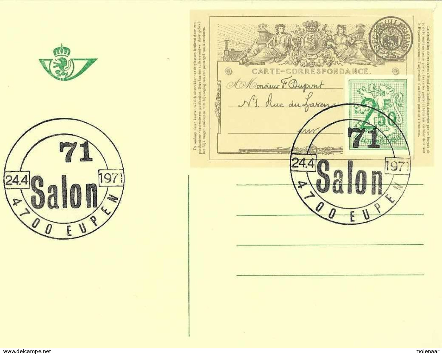 Postzegels > Europa > België > Postwaardestukken > Geïllustreerde Briefkaarten (1971-2014) Salon Eupen 1971 (17034 - Tarjetas Ilustradas (1971-2014) [BK]