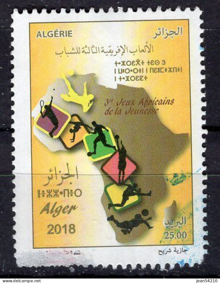 ALGERIE - Timbre N°1815 Oblitéré - Algeria (1962-...)