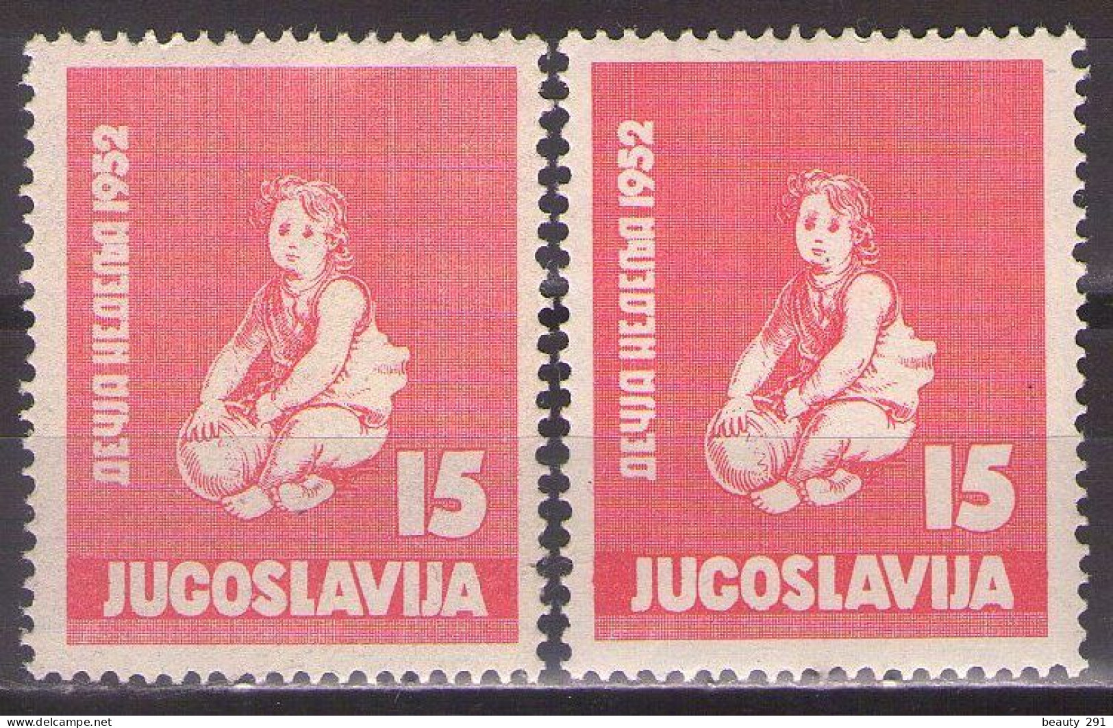 Yugoslavia 1952 - Childrens Week - Mi 696 - Different Color - MNH**VF - Unused Stamps