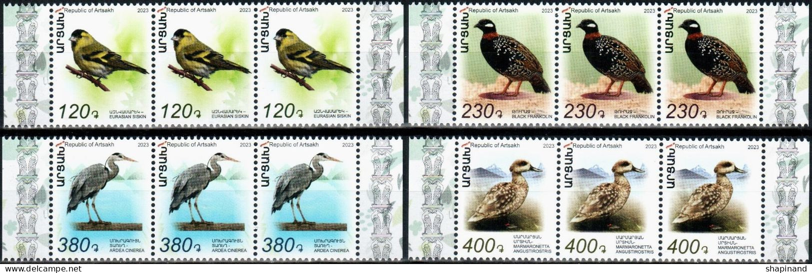 Artsakh 2023 "Fauna.Birds" 4v Zd (se- Tenant Perforated) Quality:100% - Armenië