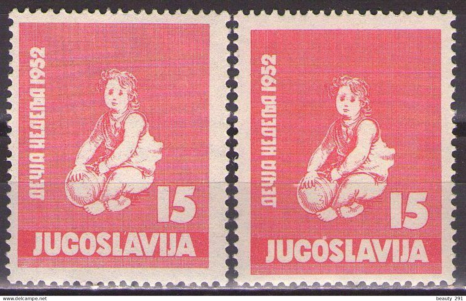 Yugoslavia 1952 - Childrens Week - Mi 696 - Different Color - MNH**VF - Nuevos