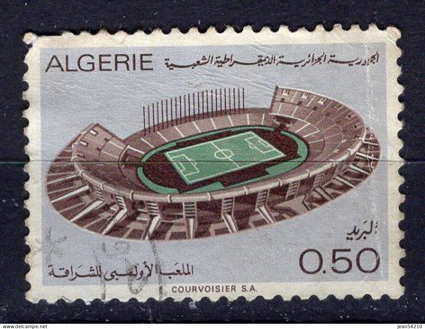 ALGERIE - Timbre N°554 Oblitéré - Algérie (1962-...)