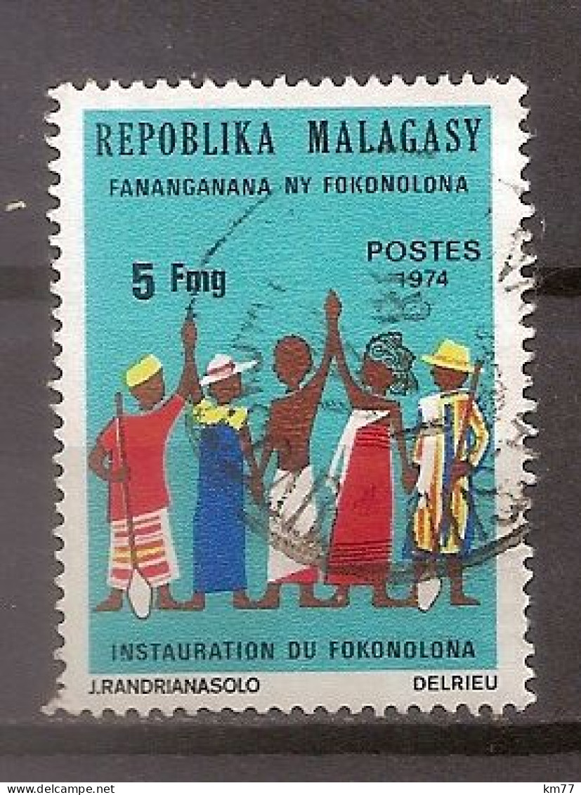 MADAGASCAR OBLITERE - Madagaskar (1960-...)