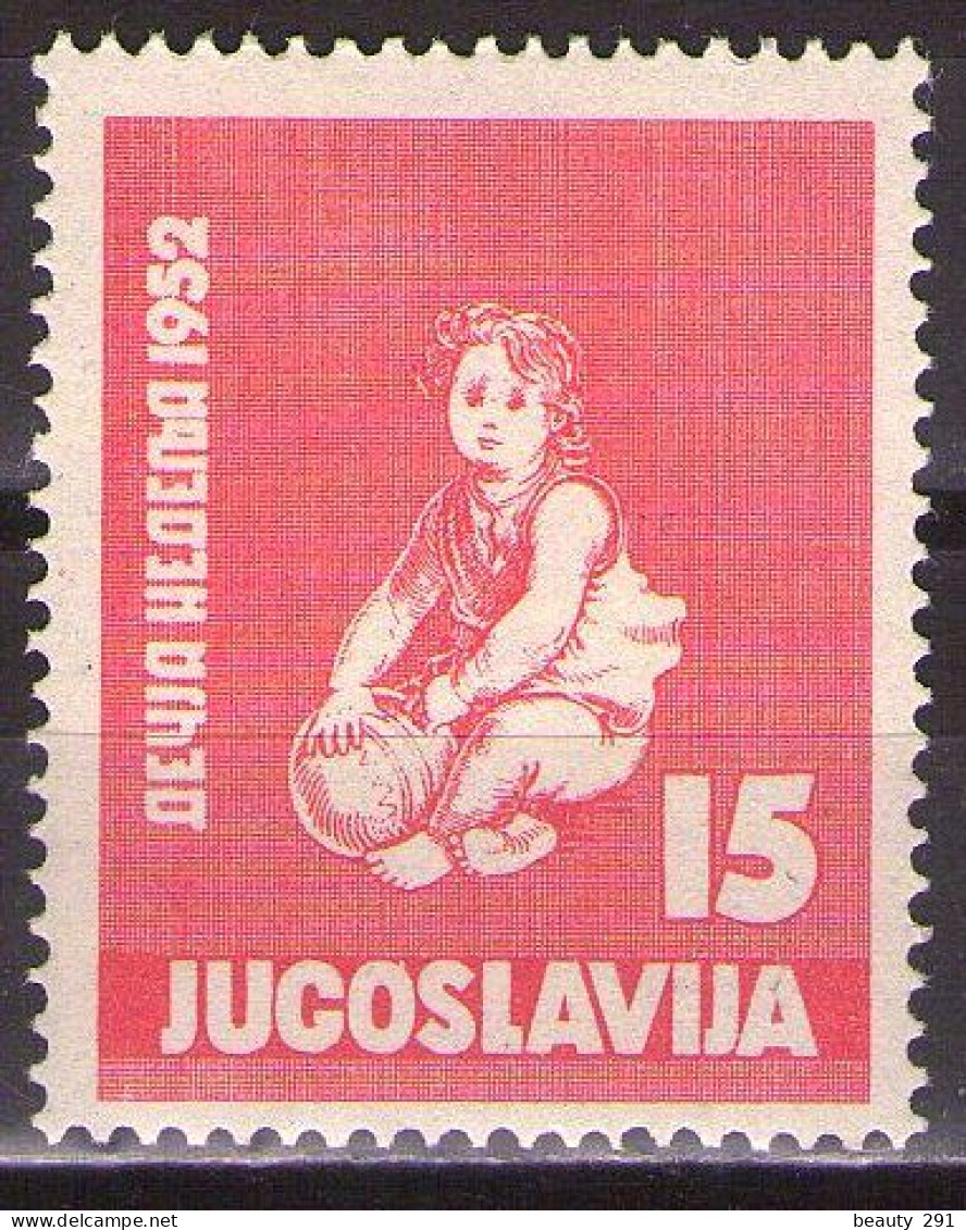 Yugoslavia 1952 - Childrens Week - Mi 696 - MNH**VF - Neufs