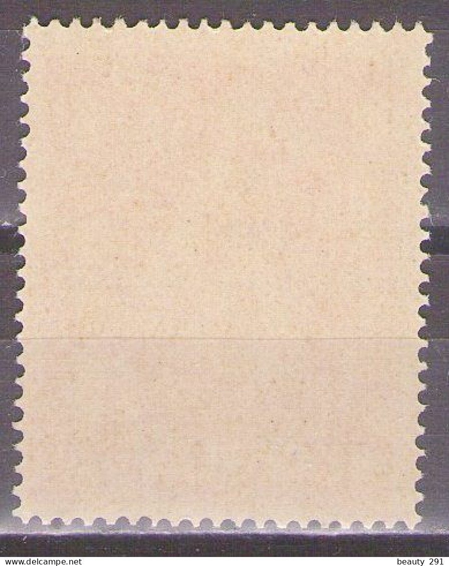 Yugoslavia 1952 - Childrens Week - Mi 696 - MNH**VF - Unused Stamps