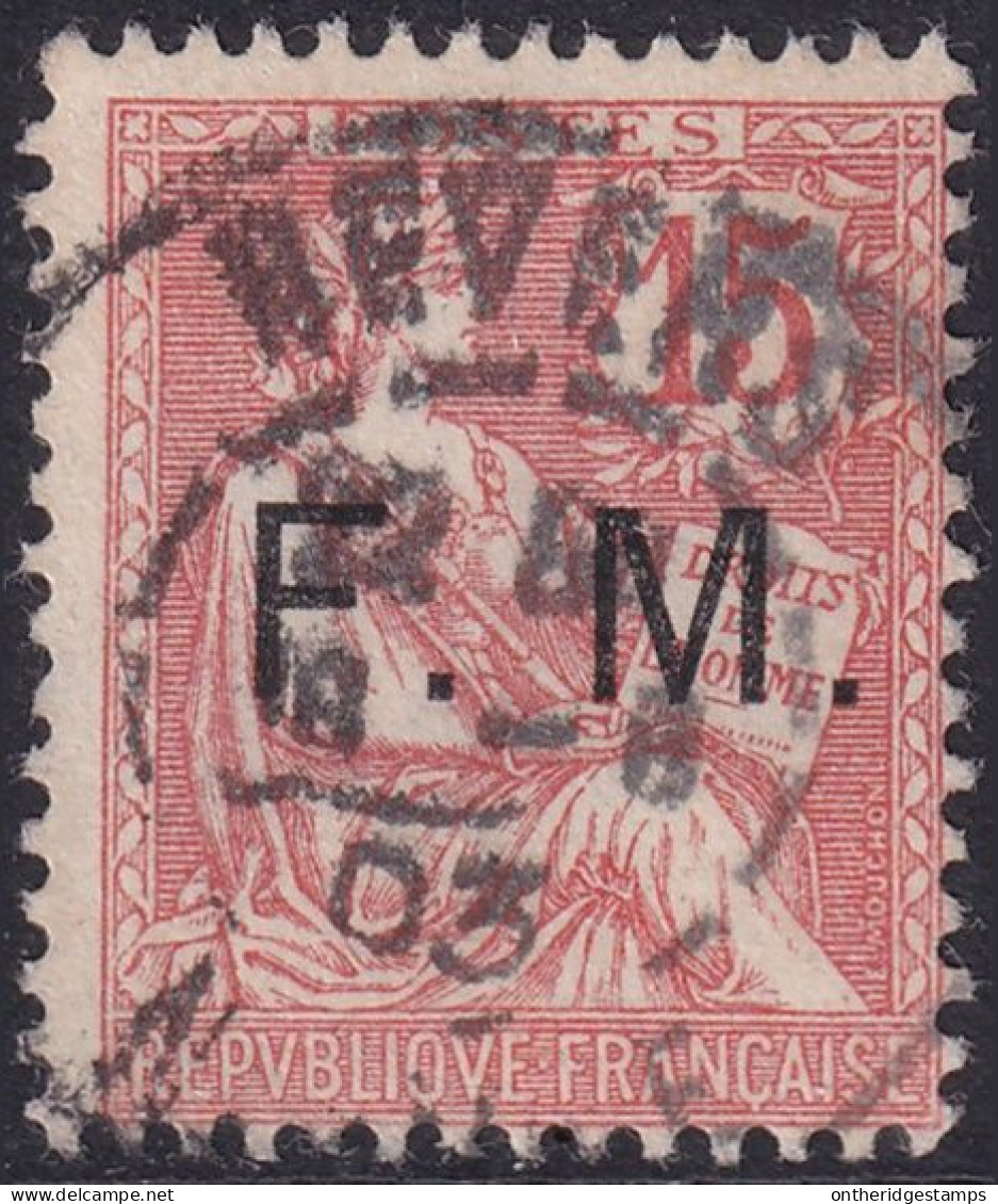 France 1903 Sc M2 Yt Militaire 2 Military Used Nevers Cancel - Timbres De Franchise Militaire