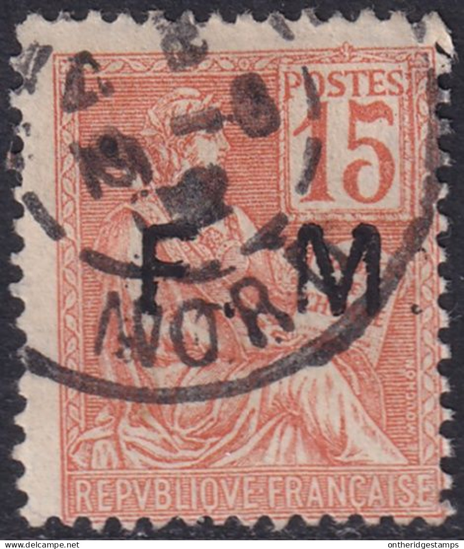 France 1901 Sc M1 Yt Militaire 1 Military Used - Military Postage Stamps