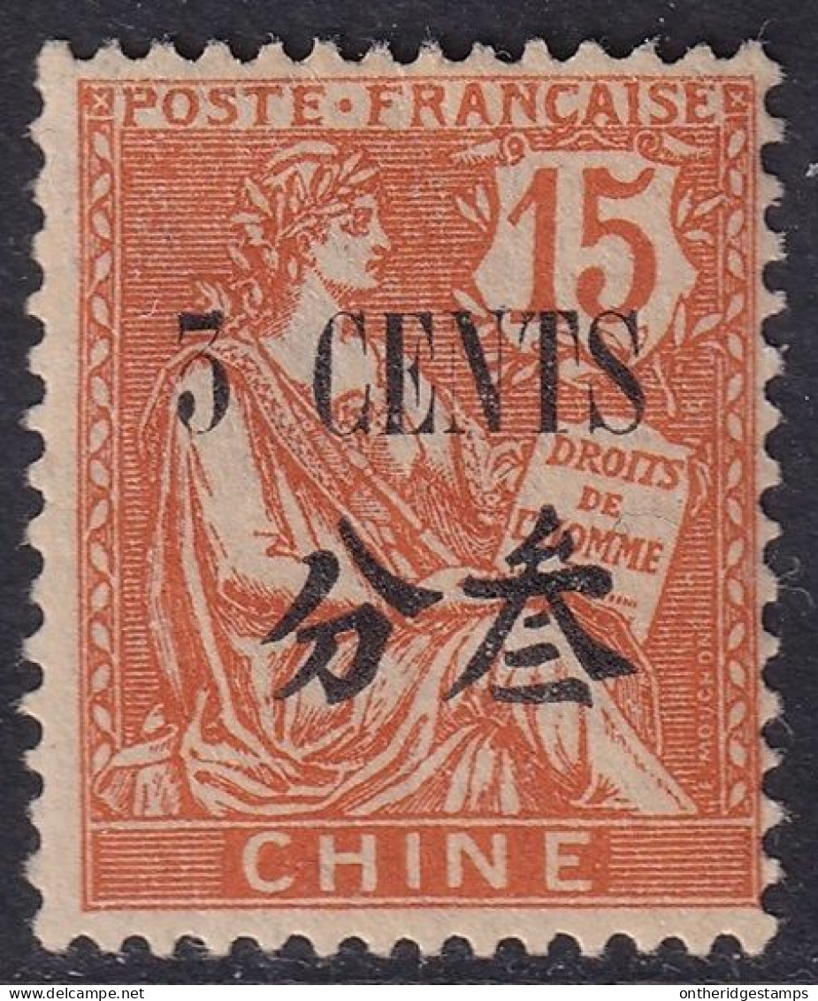 French Offices China 1922 Sc 77 Chine Yt 93 MH* Disturbed Gum - Ungebraucht