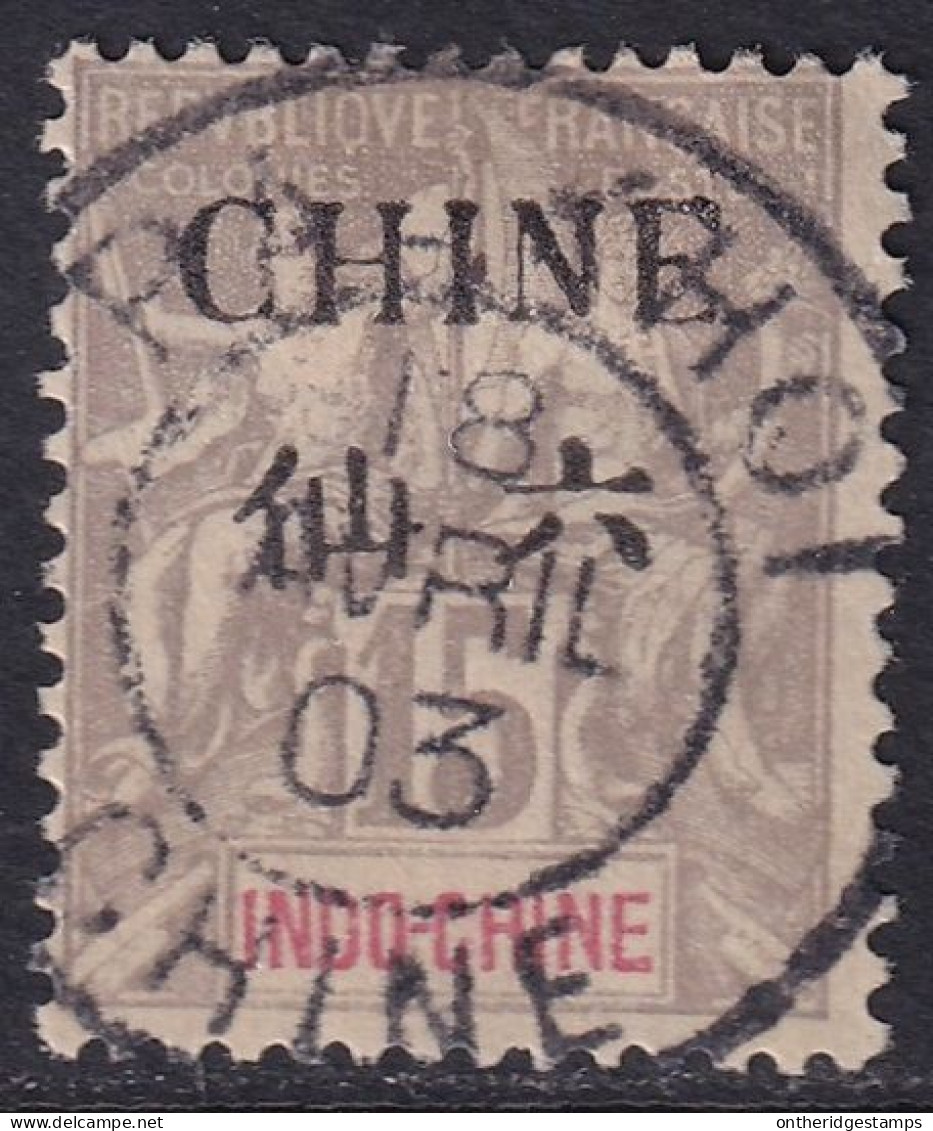 French Offices China 1902 Sc 23 Chine Yt 40 Used Packhoi Cancel - Gebruikt