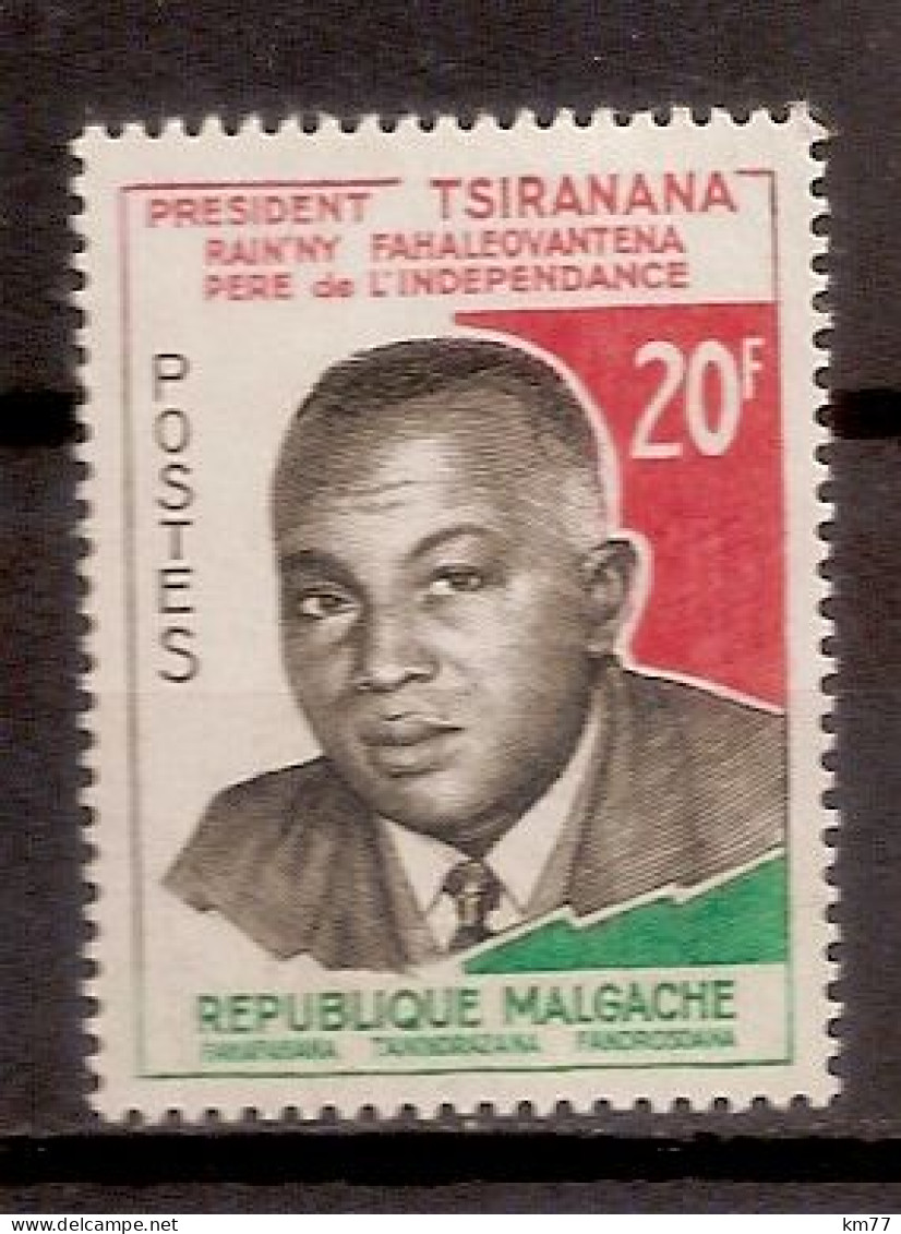 MADAGASCAR  NEUF AVEC TRACE DE CHARNIERE - Madagaskar (1960-...)