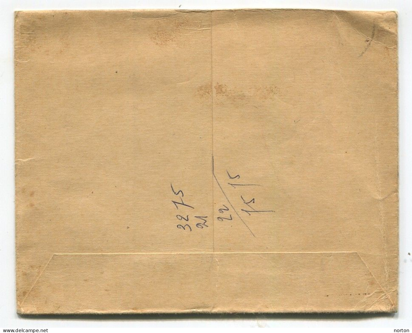 Congo Coquilhatville Oblit. Keach 5C1-Dmyt Sur Fragment De Lettre Recommandée Le 26/11/1925 ( Voir Description ) - Cartas & Documentos