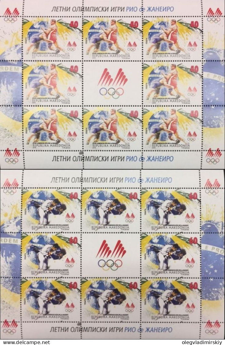Macedonia 2016 Summer Olympic Games In Rio Olympics Set Of 2 Sheetlets With Labels MNH - Sommer 2016: Rio De Janeiro