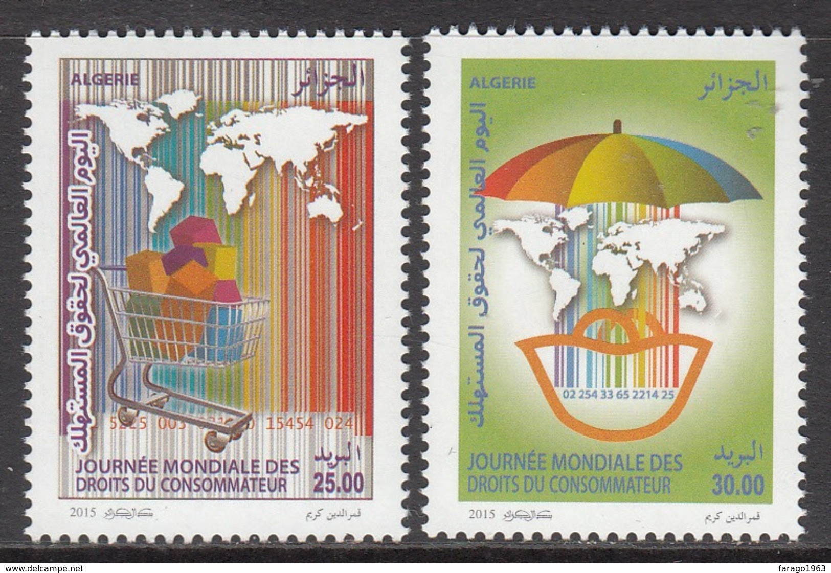 2015 Algeria Algerie Consumer Rights Complete Set Of 2 MNH - Algeria (1962-...)