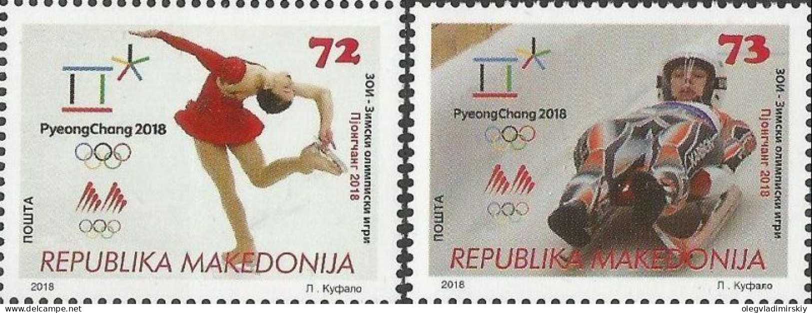 Macedonia 2018 Winter Olympic Games In Pyeongchang Olympics Set Of 2 Stamps MNH - Invierno 2018 : Pieonchang