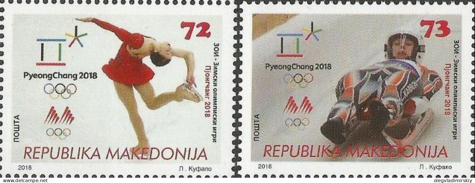 Macedonia 2018 Winter Olympic Games In Pyeongchang Olympics Set Of 2 Stamps MNH - Macédoine Du Nord