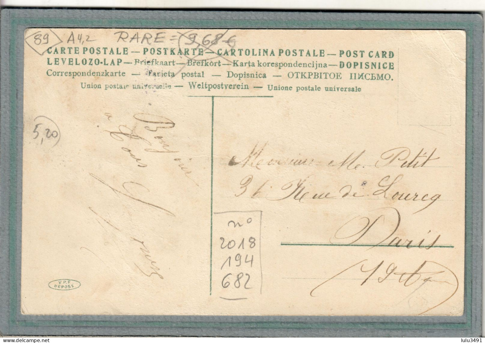 CPA (89) AUXERRE - Carte Souvenir : Un Baiser D'Auxerre De 1909 - Lettres En Feutrine - Auxerre