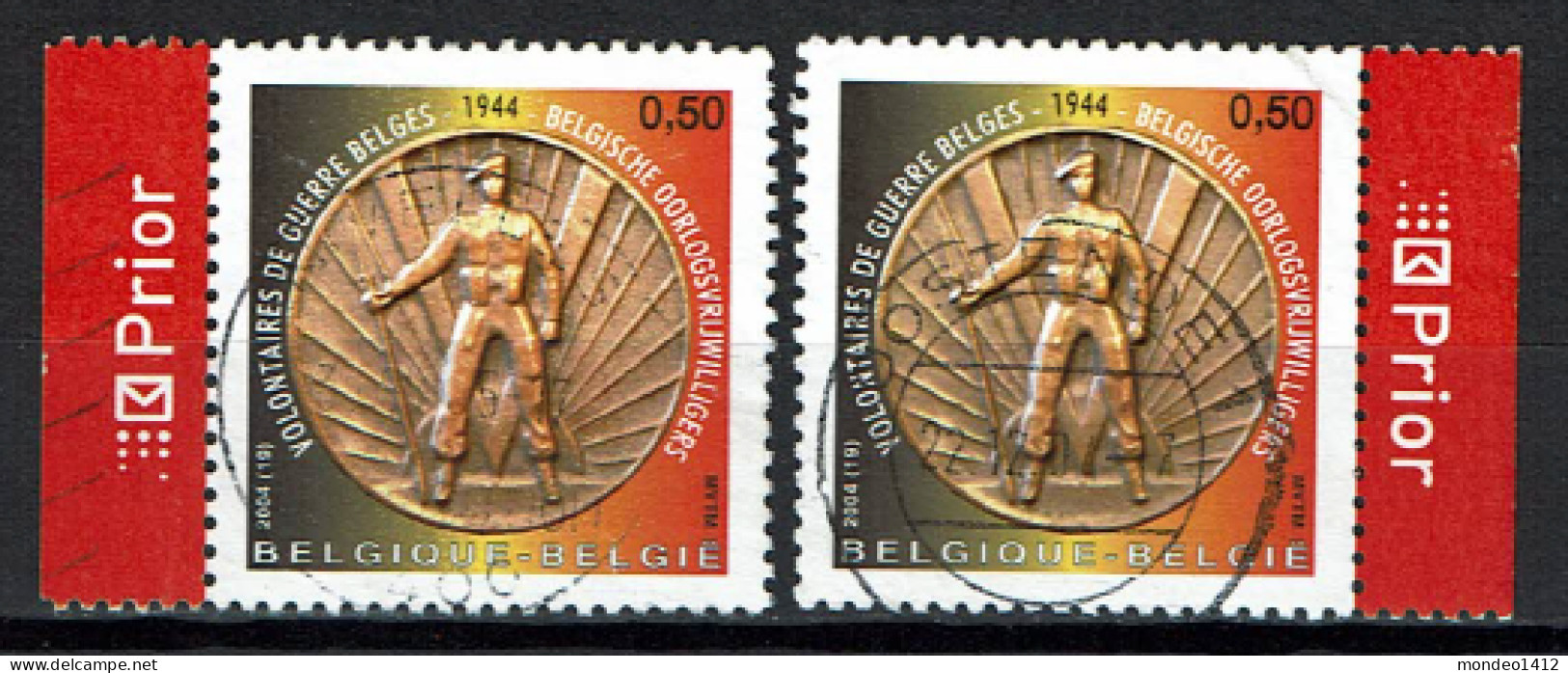 België OBP 3311 - Belgian Volunteer Battallions, Volontaires De Guerre Belges, Prior L En R - Used Stamps