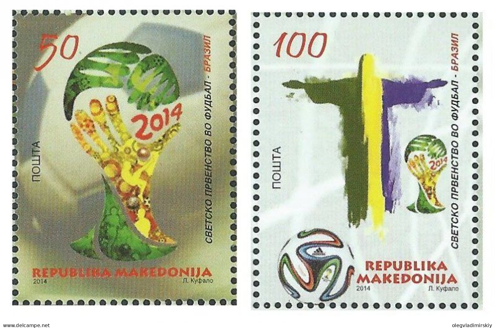 Macedonia 2014 Winter Olympic Games In Sochi Olympics Set Of 2 Stamps MNH - 2014 – Brazil