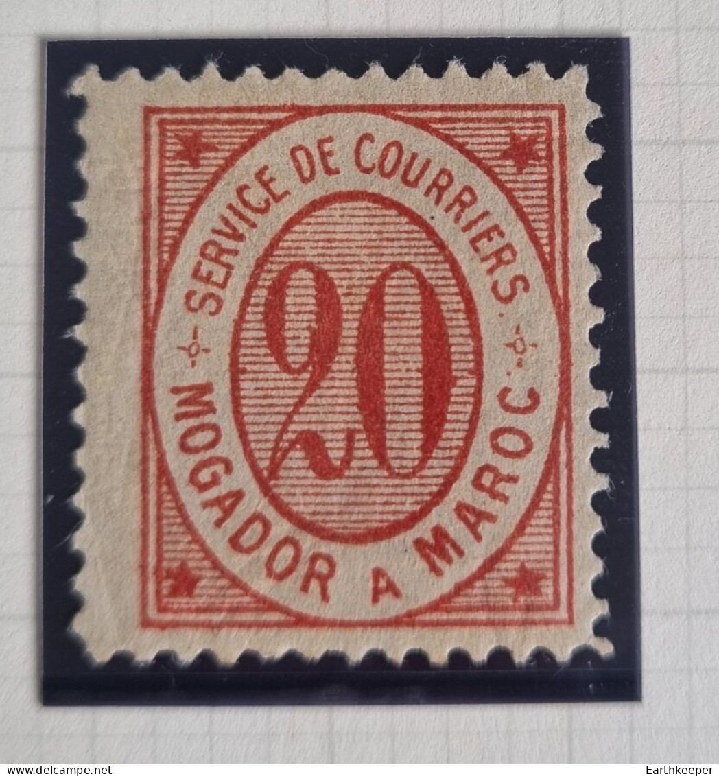 TIMBRE MAROC POSTE LOCALE 1892 N°83 DENTELE 11 1/2 MOGADOR A MARRAKECH - Locals & Carriers