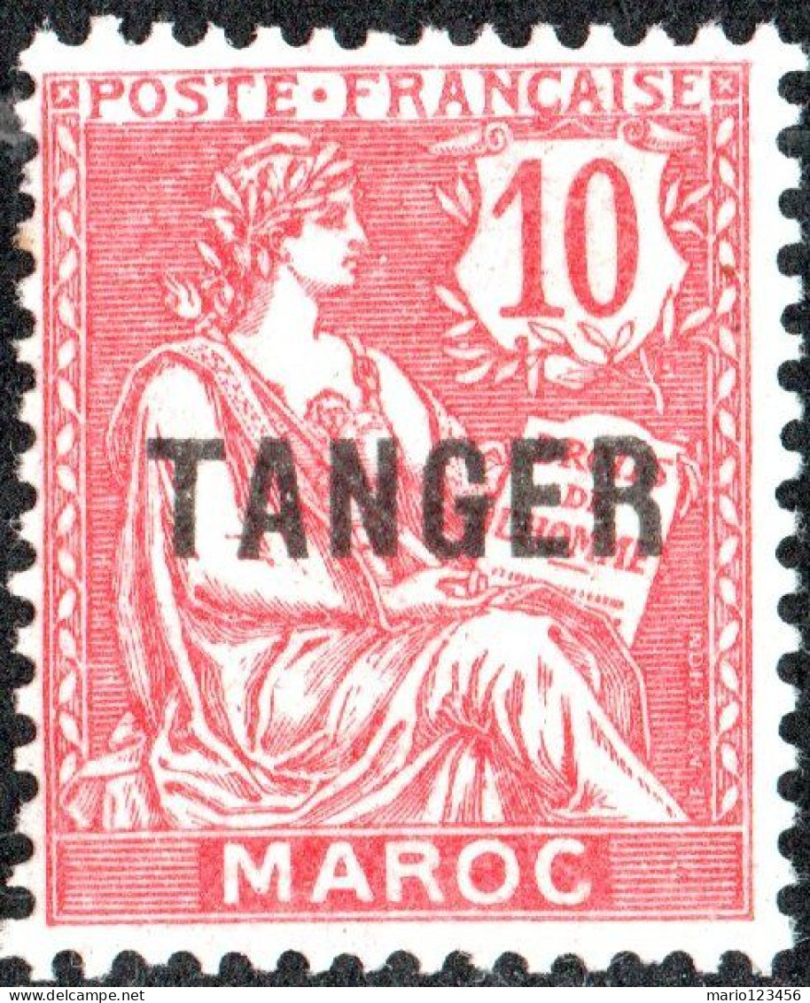 TANGERI, MAROCCO FRANCESE, FRENCH MOROCCO, TIPO MOUCHON, 1918, NUOVI (MLH*) Scott:FR-MA 77, Yt:MA 85 - Unused Stamps