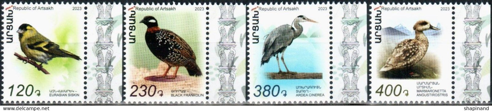 Artsakh 2023 "Fauna.Birds" 4v (perforated) Quality:100% - Armenia