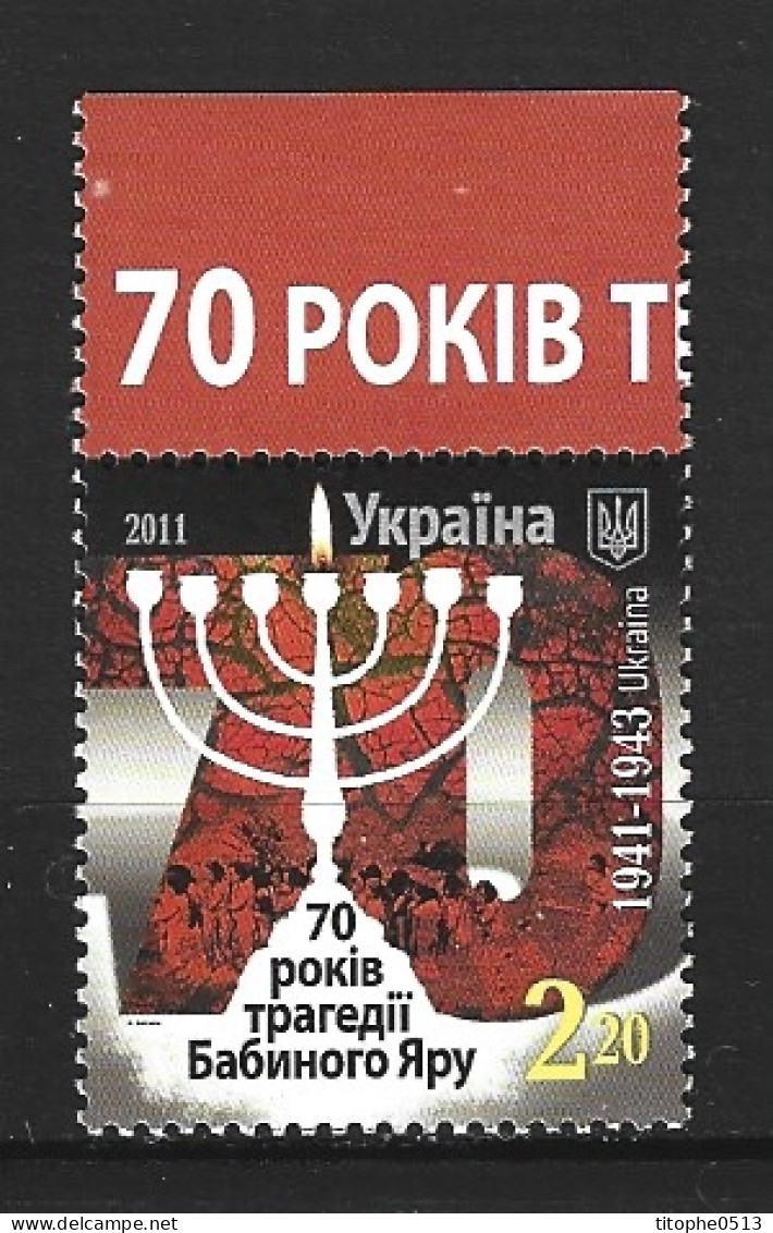 UKRAINE. N°1022 De 2011. Menorah/Babi Yar. - Joodse Geloof