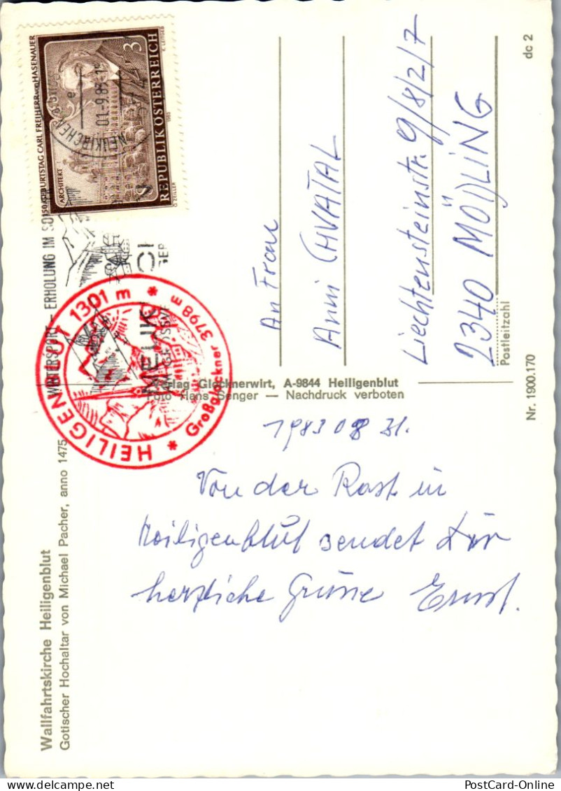 49673 - Kärnten - Heiligenblut , Wallfahrtskirche , Hochaltar - Gelaufen 1983 - Kirchen Und Klöster