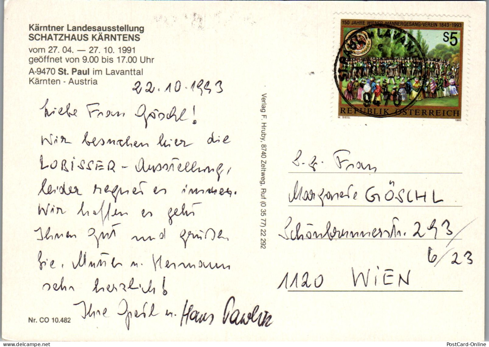 49409 - Kärnten - St. Paul , Im Lavanttal , Benediktinerstift - Gelaufen 1993 - Wolfsberg