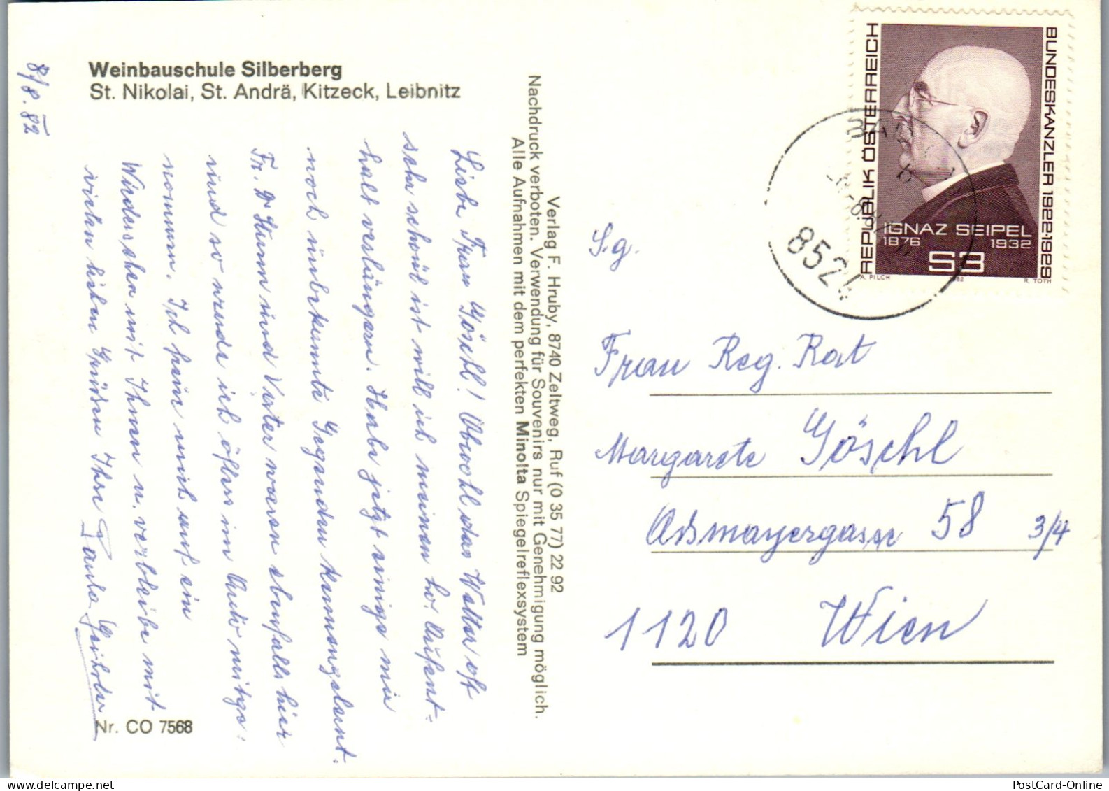 50275 - Steiermark - Leibnitz , Weinbauschule Silberberg , St. Nikolai , St. Andrä , Kitzeck , Sausal - Gelaufen 1982 - Leibnitz