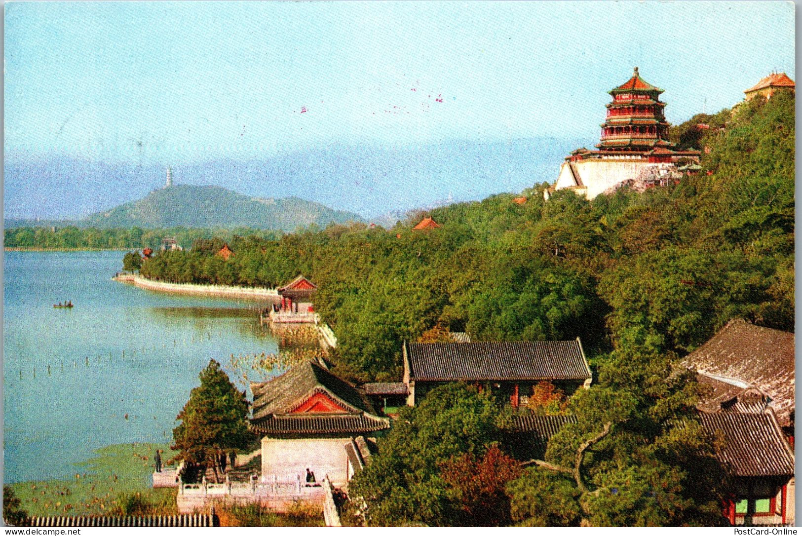 50028 - China - Beijing , Peking , Longevity Hill , Summer Palace - Gelaufen  - Chine