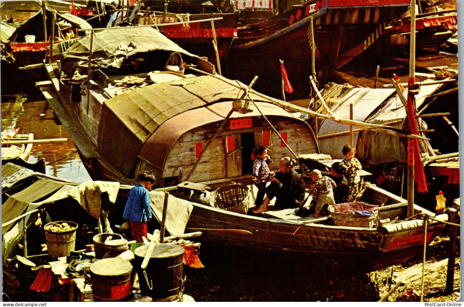 49967 - China - Hong Kong , Floating Home - Gelaufen 1979 - China (Hong Kong)