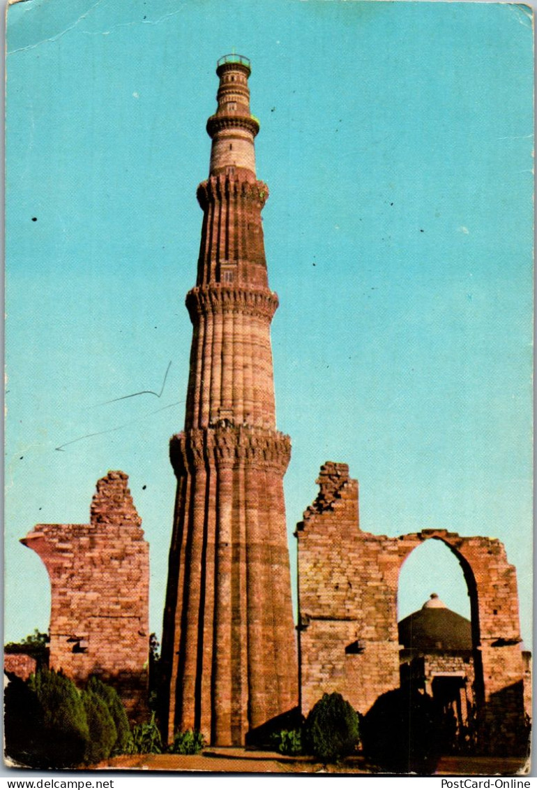 49964 - Indien - Delhi , Qutab Minar - Gelaufen  - India