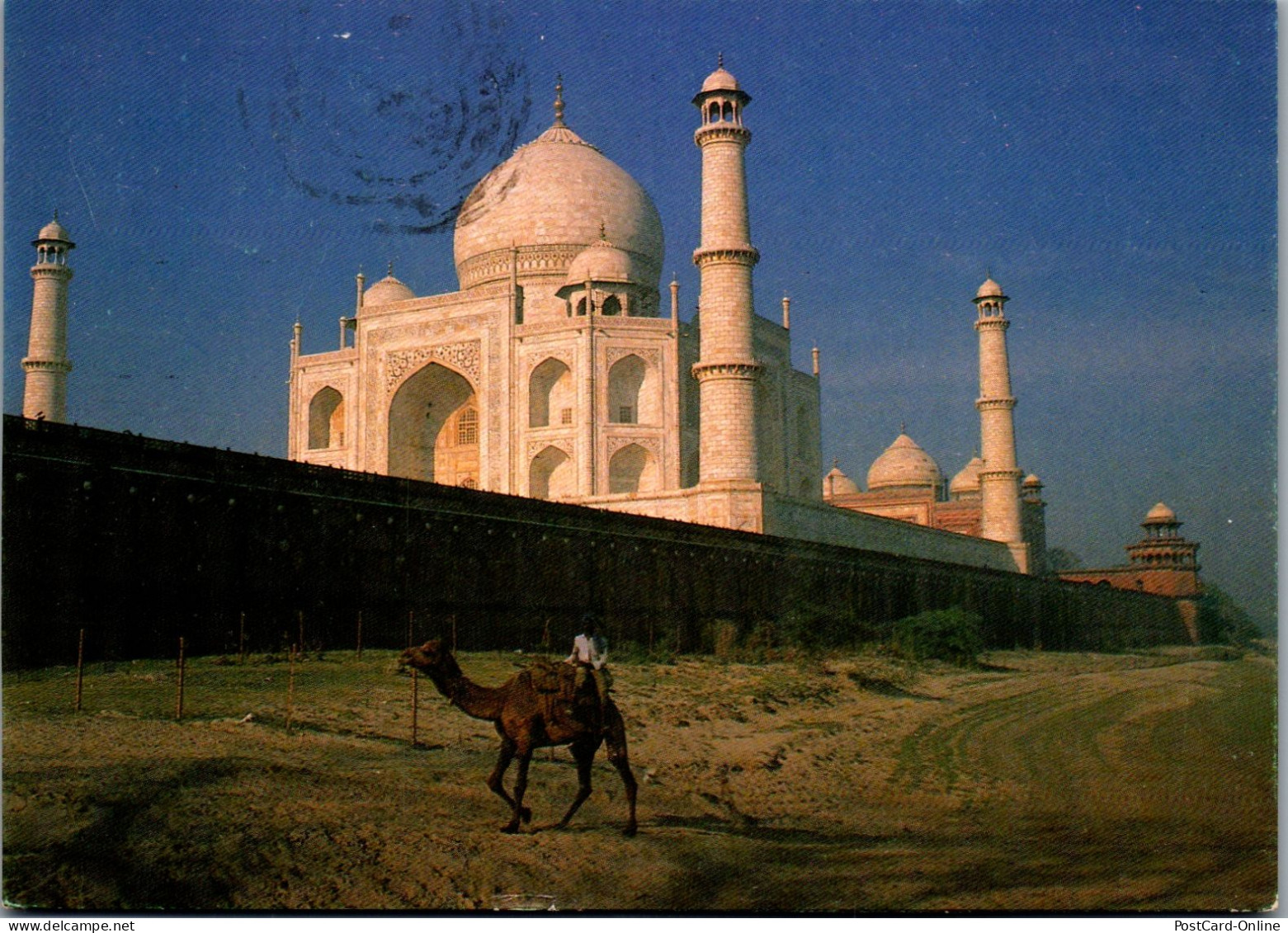 49963 - Indien - Agra , Taj Mahal - Gelaufen  - India