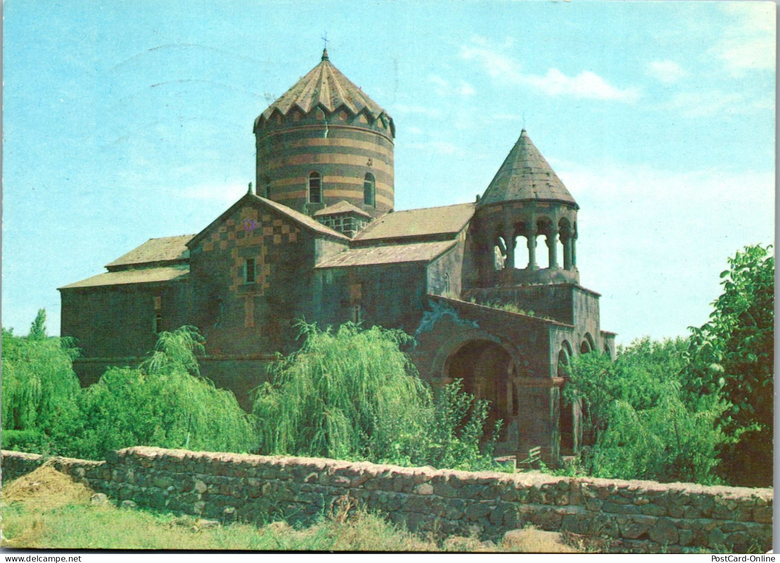 50900 - Armenien - Mughni , Aschtarak , St. Georg Kirche - Gelaufen  - Arménie