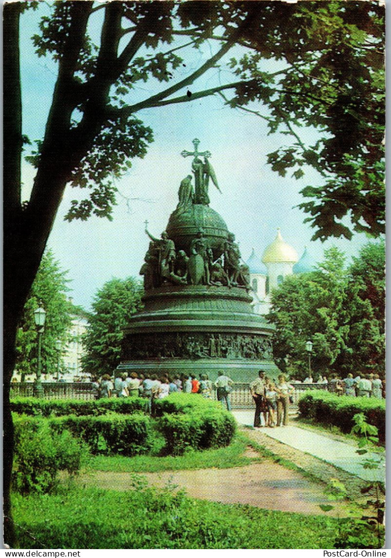 50895 - Russland - Novgorod , Millenium Monument - Gelaufen 1984 - Rusia