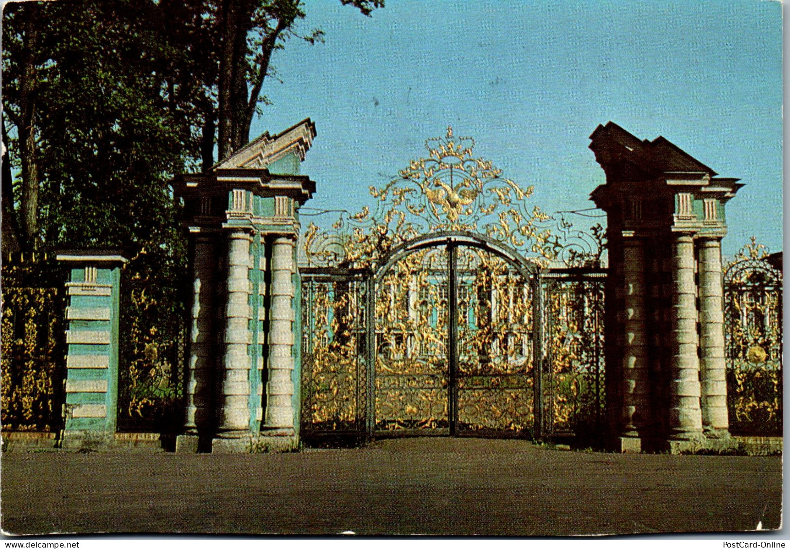 50891 - Russland - Leningrad , Portal , Tor , Eingang - Gelaufen  - Rusia