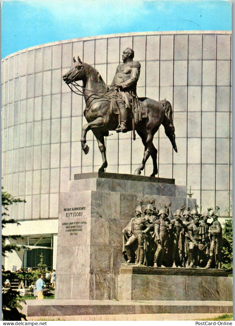 50883 - Russland - Moskau , View , Monument , Statue , Reiter - Gelaufen 1984 - Russia