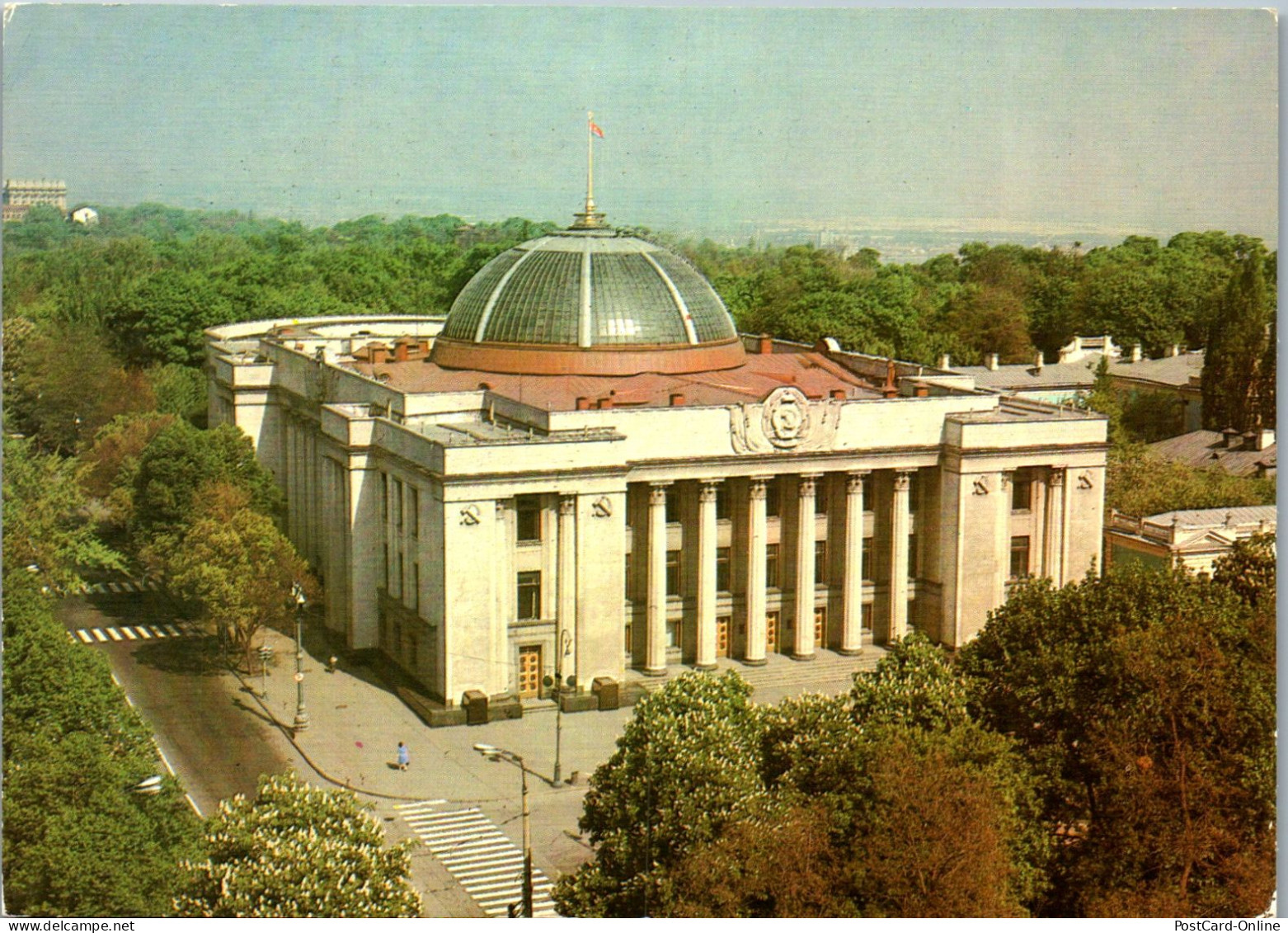 50904 - Ukraine - Kiew , View - Gelaufen 1984 - Ucrania