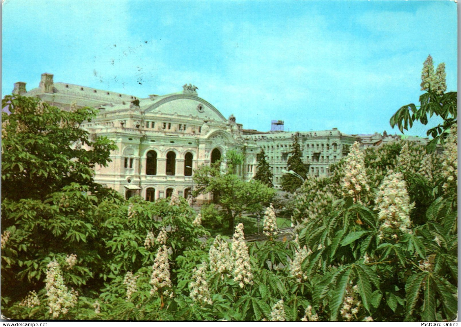 50905 - Ukraine - Kiew , View - Gelaufen 1984 - Ucrania