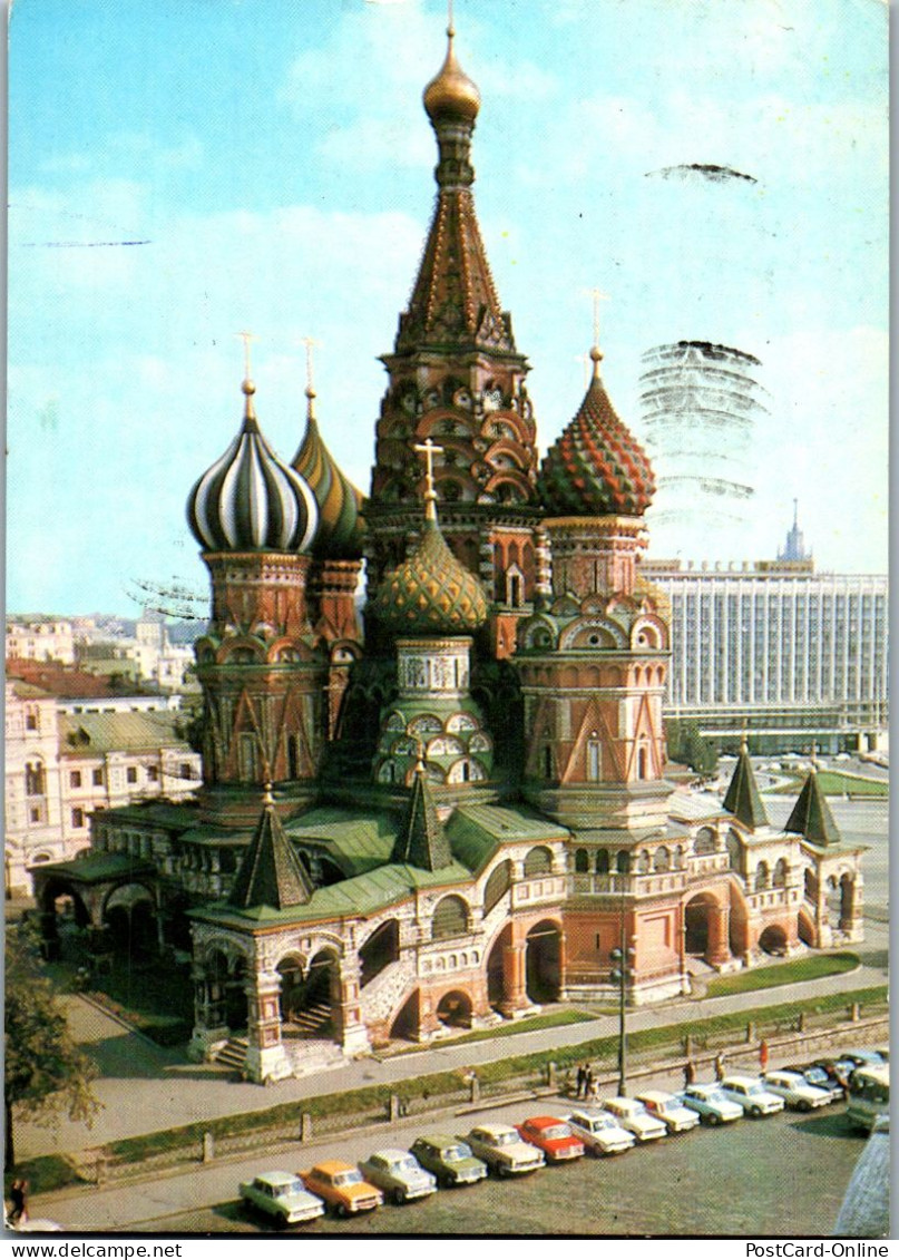 50880 - Russland - Moskau , View - Gelaufen  - Rusia