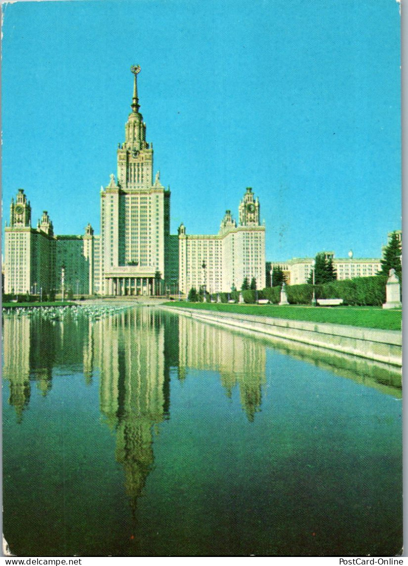 50878 - Russland - Moskau , View - Gelaufen  - Russie