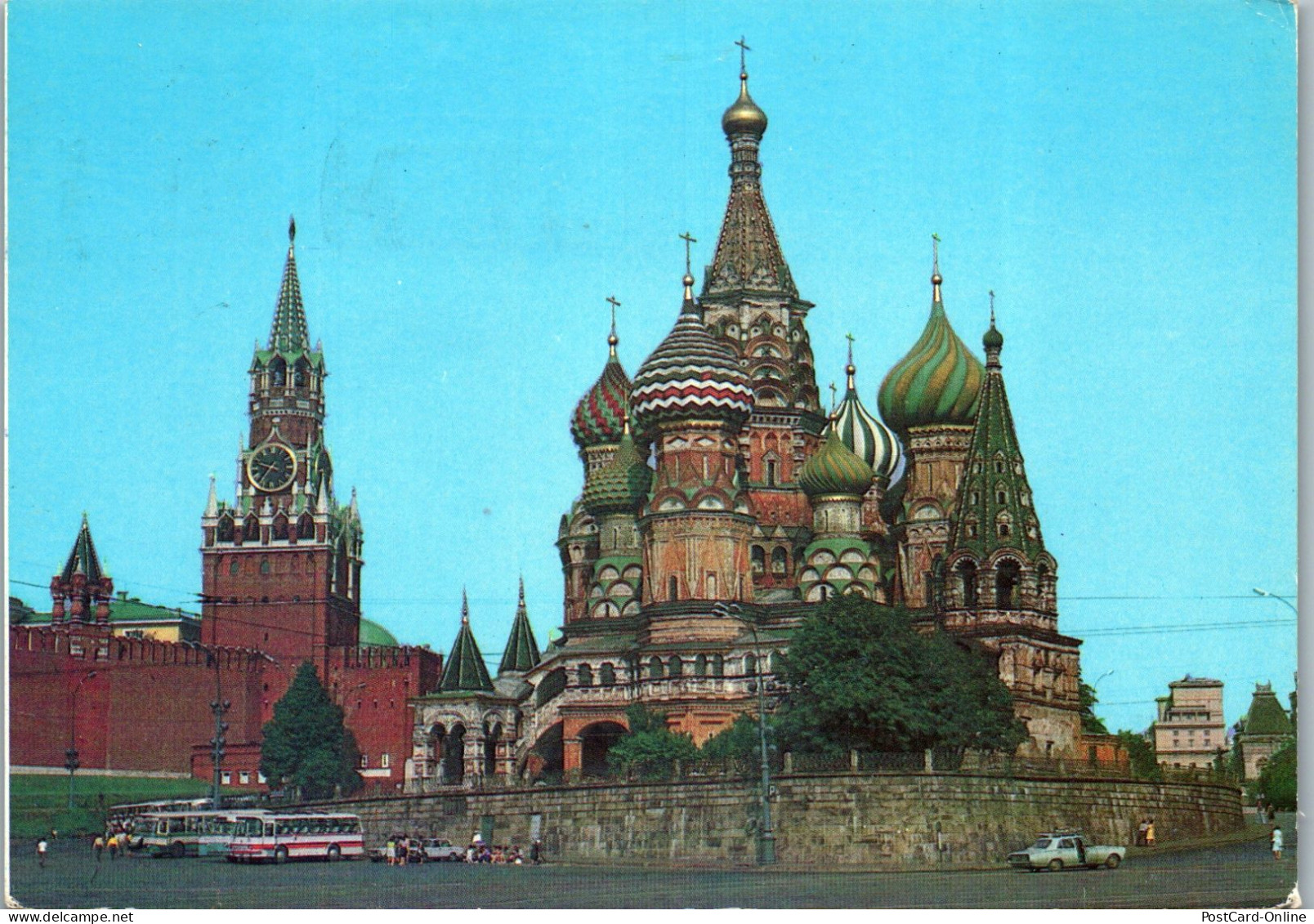50881 - Russland - Moskau , View - Gelaufen 1984 - Rusia