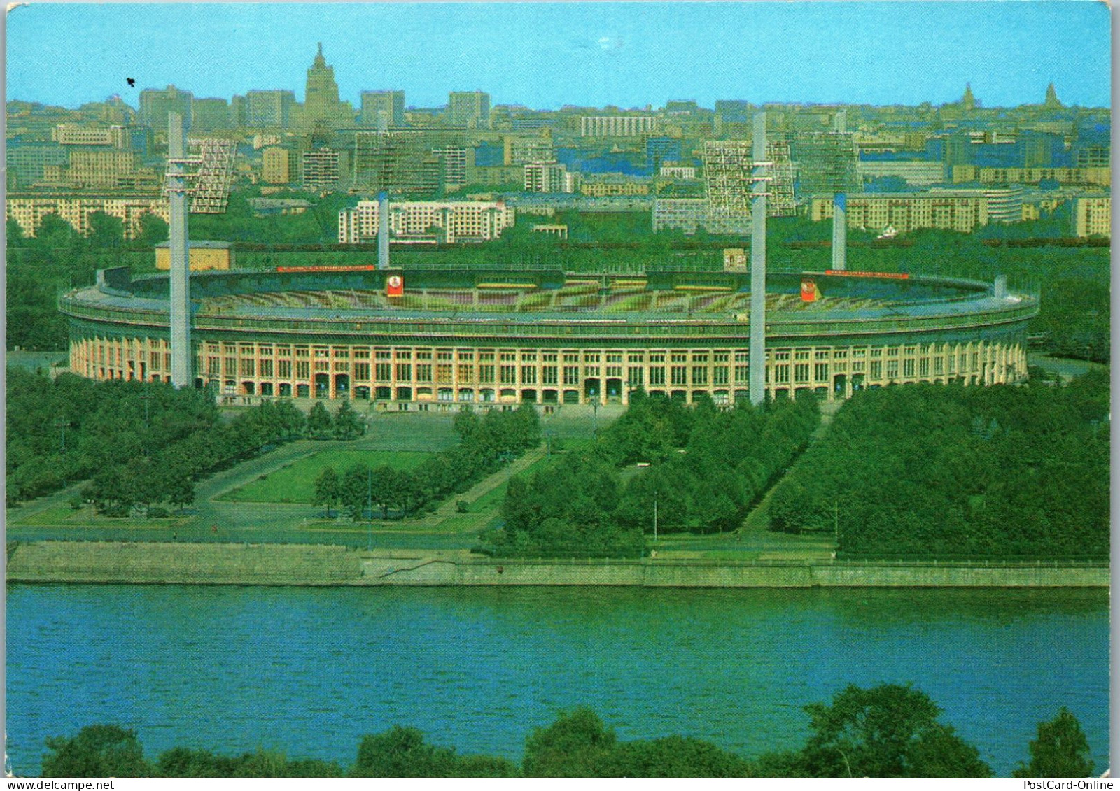 50876 - Russland - Moskau , Panorama - Gelaufen 1984 - Rusia