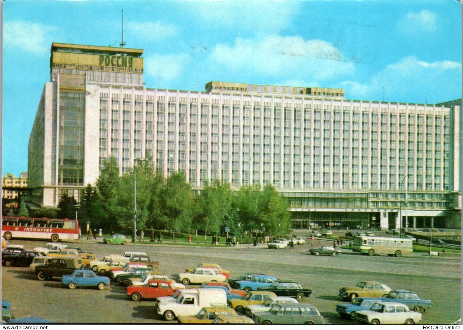 50882 - Russland - Moskau , View - Gelaufen  - Russie