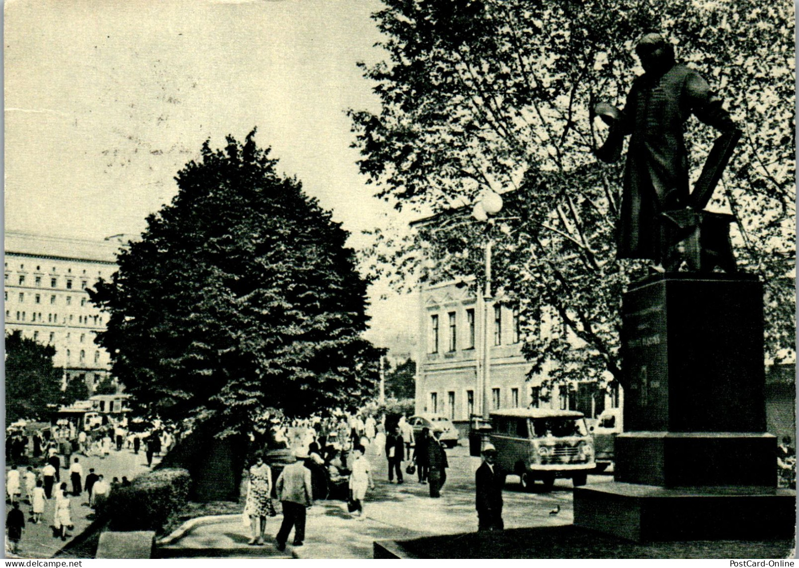 50872 - Russland - Moskau , View , Monument Ivan Fedorov - Gelaufen  - Rusia