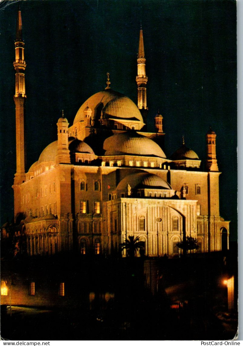 50744 - Ägypten - Kairo , Cairo , Mohamed Aly Mosque - Gelaufen  - Caïro