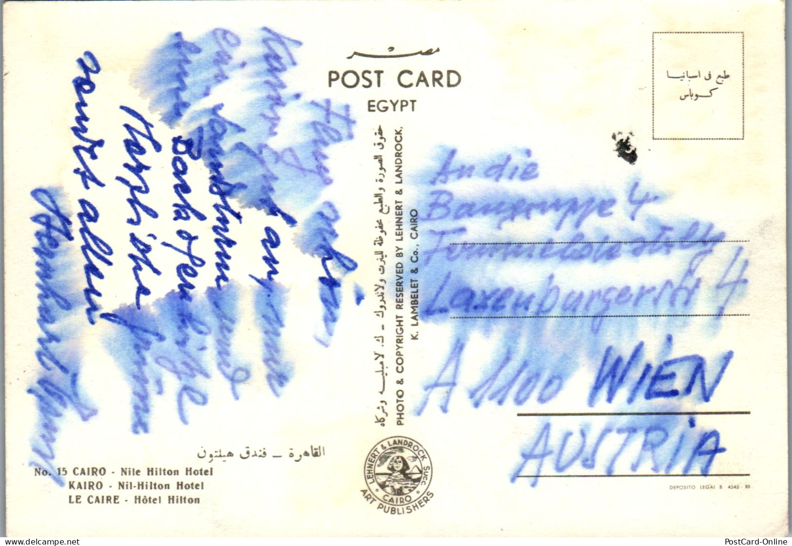 50747 - Ägypten - Kairo , Cairo , Nile Hilton Hotel - Gelaufen  - Le Caire