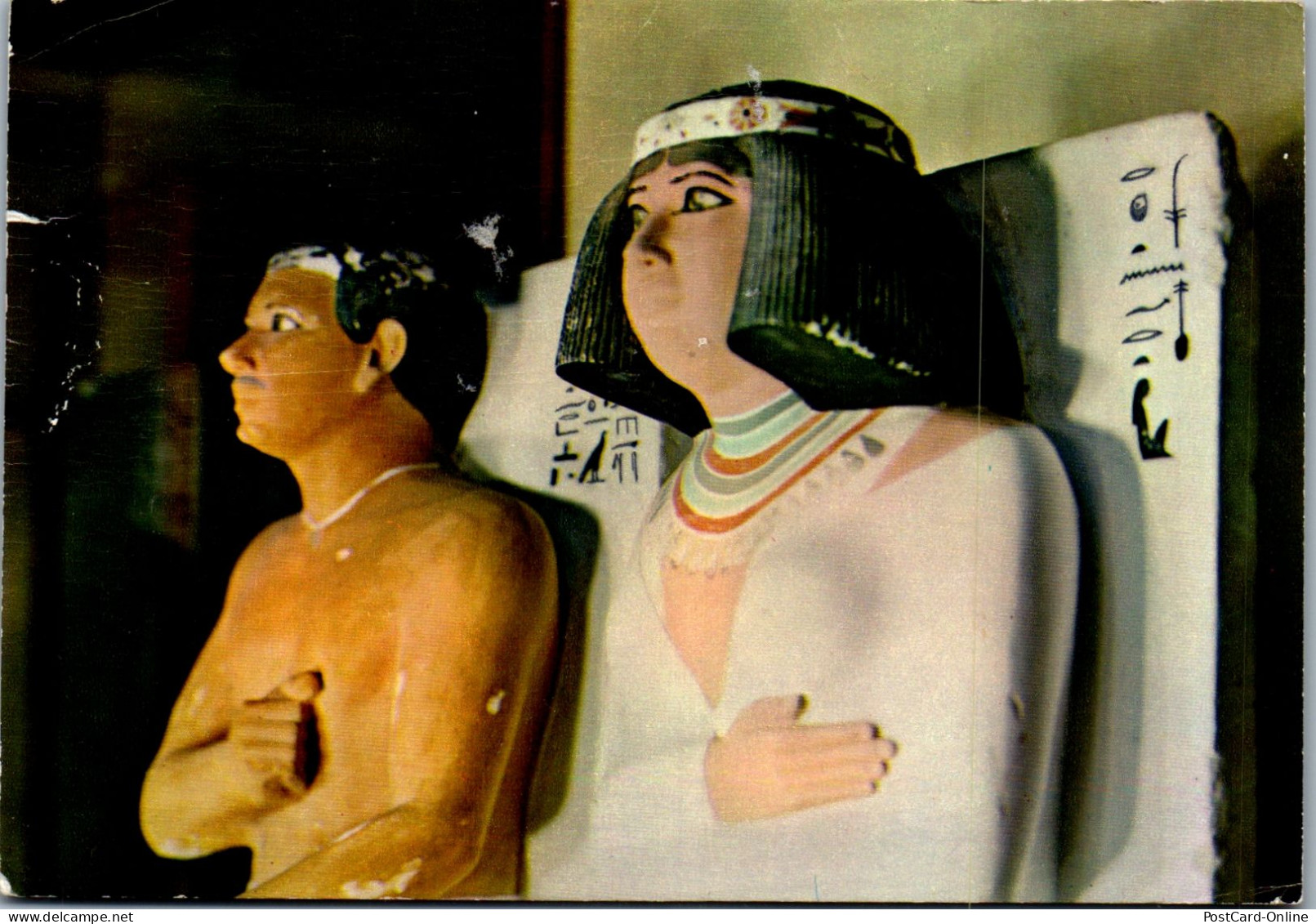 50745 - Ägypten - Kairo , Cairo , Statues Of Prince Rahotep And Princess Nofert - Gelaufen 1972 - Le Caire