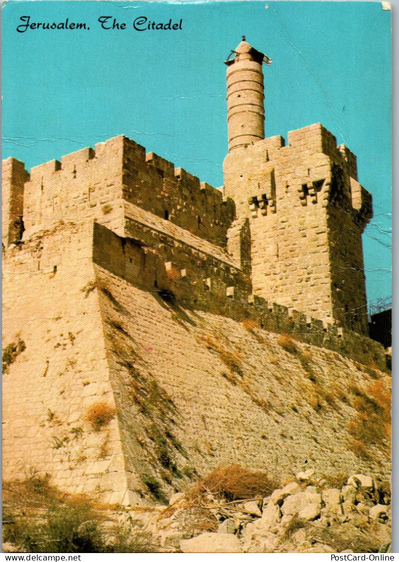 50735 - Israel - Jerusalem , The Citadel - Gelaufen 1978 - Israel