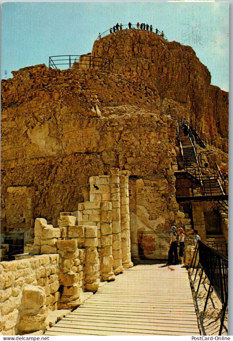 50721 - Israel - Massada , Northern Palace - Gelaufen 1980 - Israele